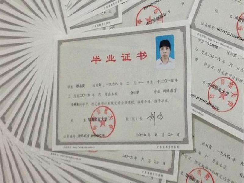专业制作证件照片：这篇攻略帮你